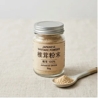 しいたけ粉